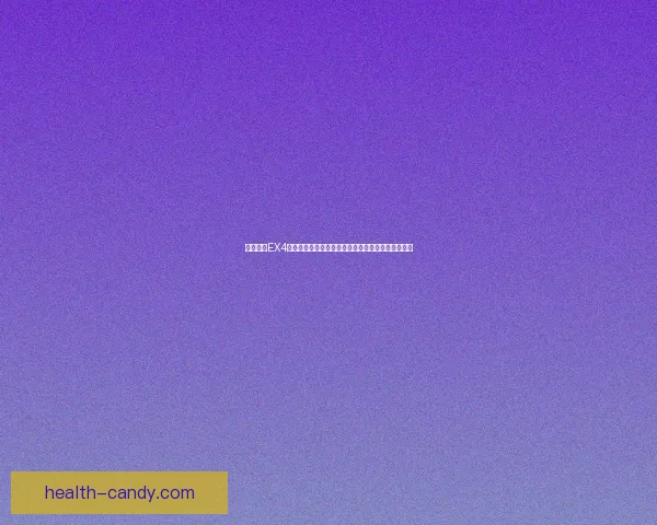 明日方舟EX4新挑战全面解析，带你了解隐藏机制与最佳通关策略